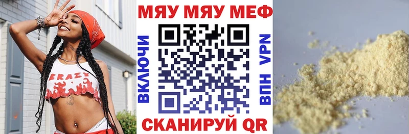 МЕТАДОН Оленегорск