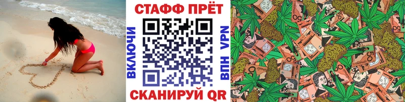 Купить Оленегорск Альфа ПВП  Меф мяу мяу  АМФ  Конопля  Cocaine  Гашиш 