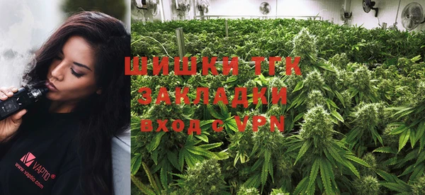 mix Зеленодольск