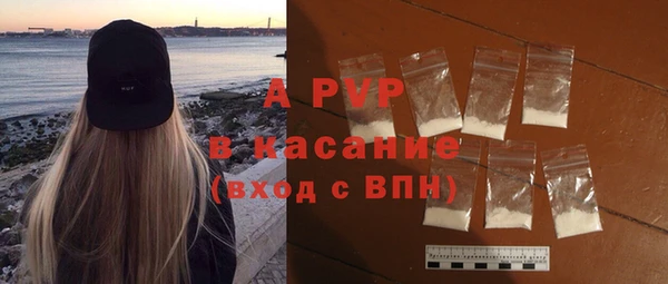 марки nbome Заводоуковск