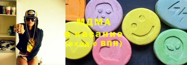 mix Зеленокумск