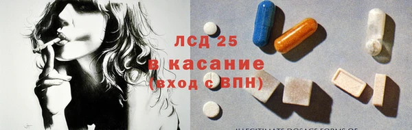 mix Зеленокумск