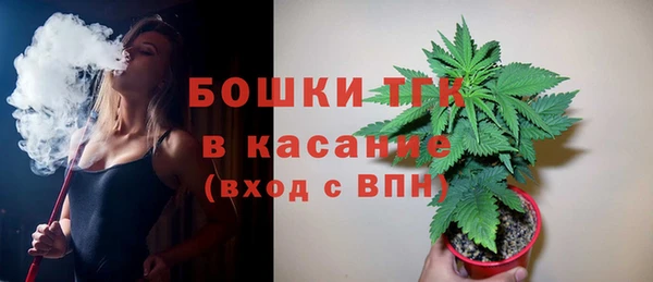 mix Зеленокумск