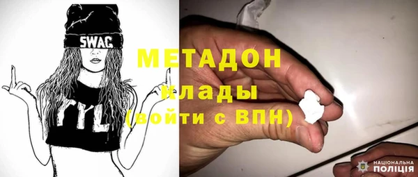 mix Зеленодольск