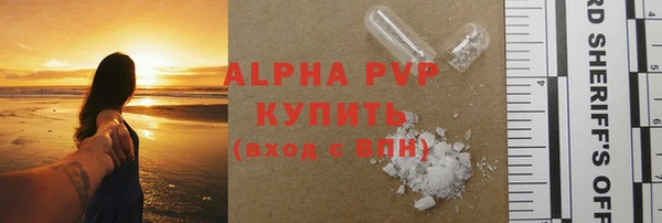 mix Зеленодольск