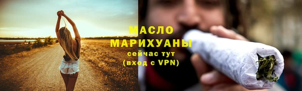 mdpv Заволжье
