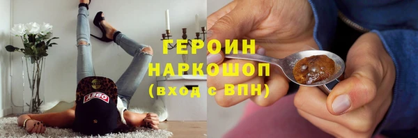 mdpv Заволжье