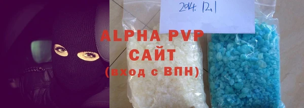 mix Зеленодольск
