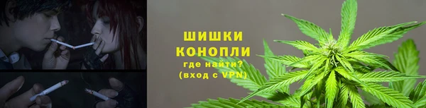 mix Зеленокумск