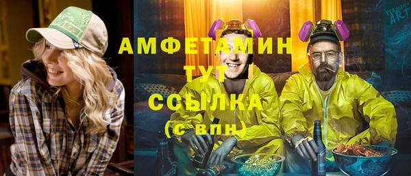 mix Зеленодольск