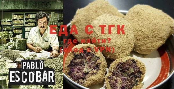 mix Зеленокумск