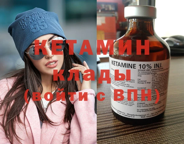 mix Зеленодольск