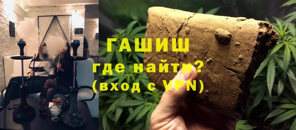 mix Зеленокумск