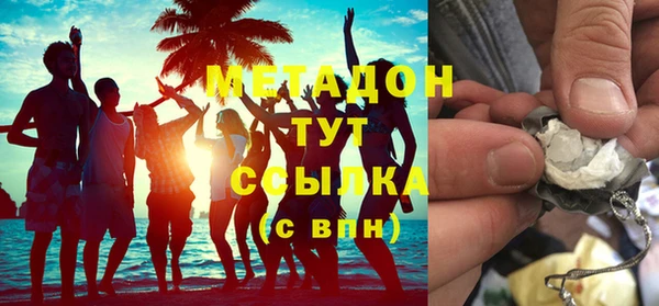 mix Зеленокумск