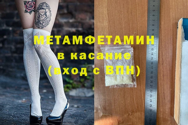 mix Зеленодольск