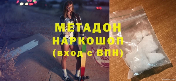 mix Зеленодольск