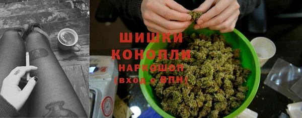mix Зеленокумск