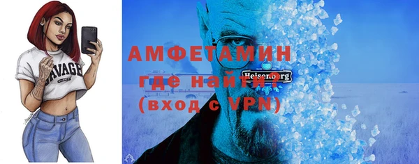 марки nbome Заводоуковск