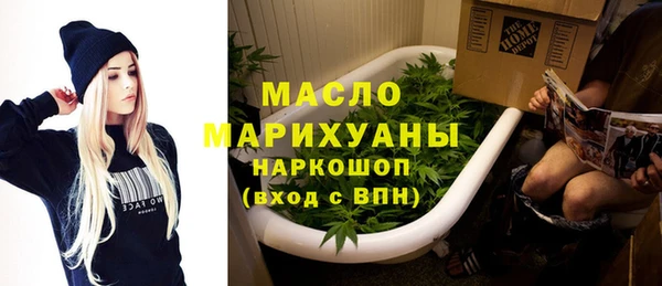 mix Зеленокумск