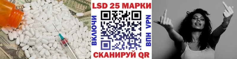ЛСД экстази ecstasy  Оленегорск 