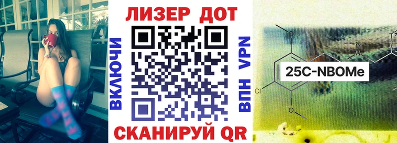 Марки N-bome 1500мкг  МЕГА ONION  Оленегорск 