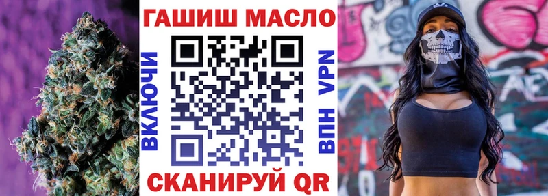 blacksprut рабочий сайт  Оленегорск  Дистиллят ТГК вейп с тгк 