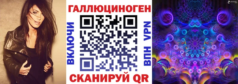 продажа наркотиков  МЕГА   Псилоцибиновые грибы Magic Shrooms  Оленегорск 