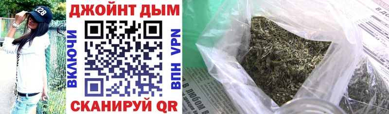 купить  цена  Оленегорск  Канабис семена 